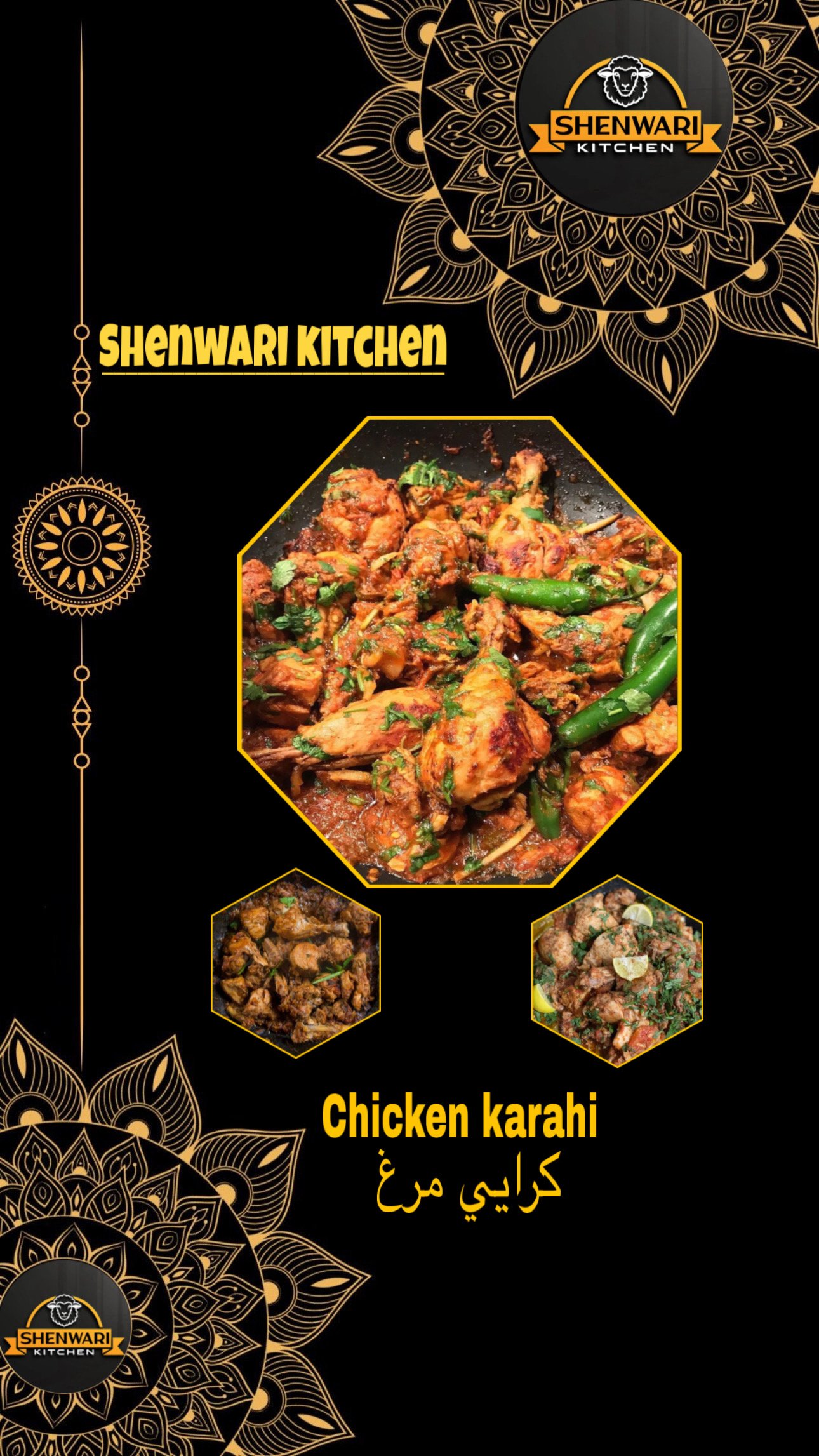 Chicken Dishes