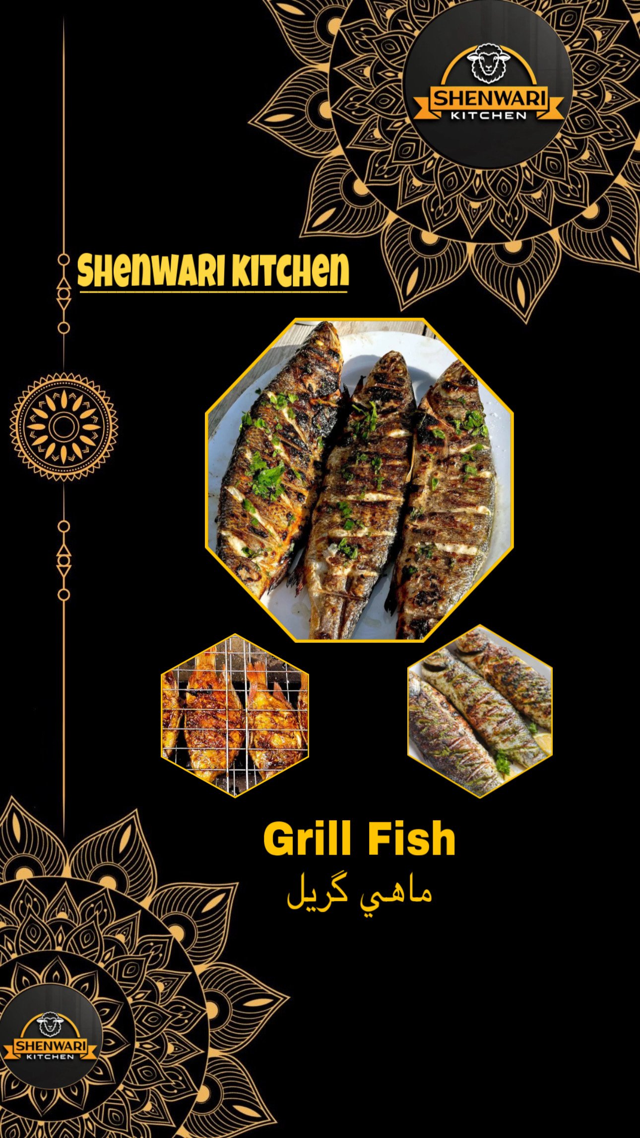 Fish Dishes
