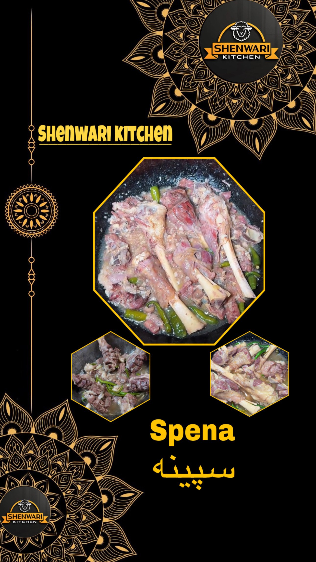 Meat Specialties