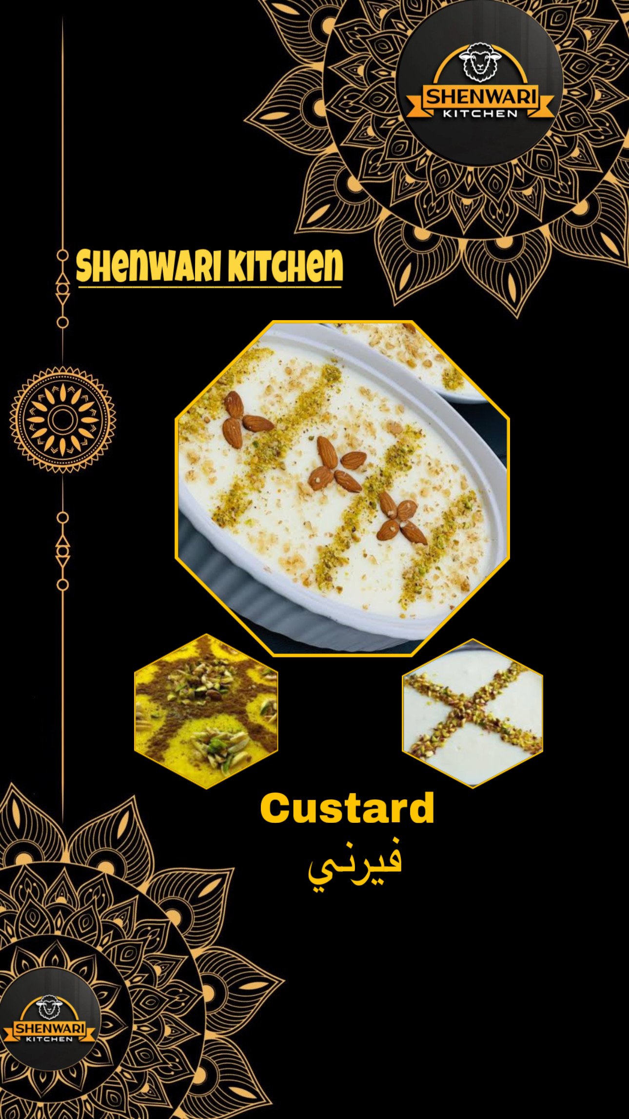 Sweet Halwa