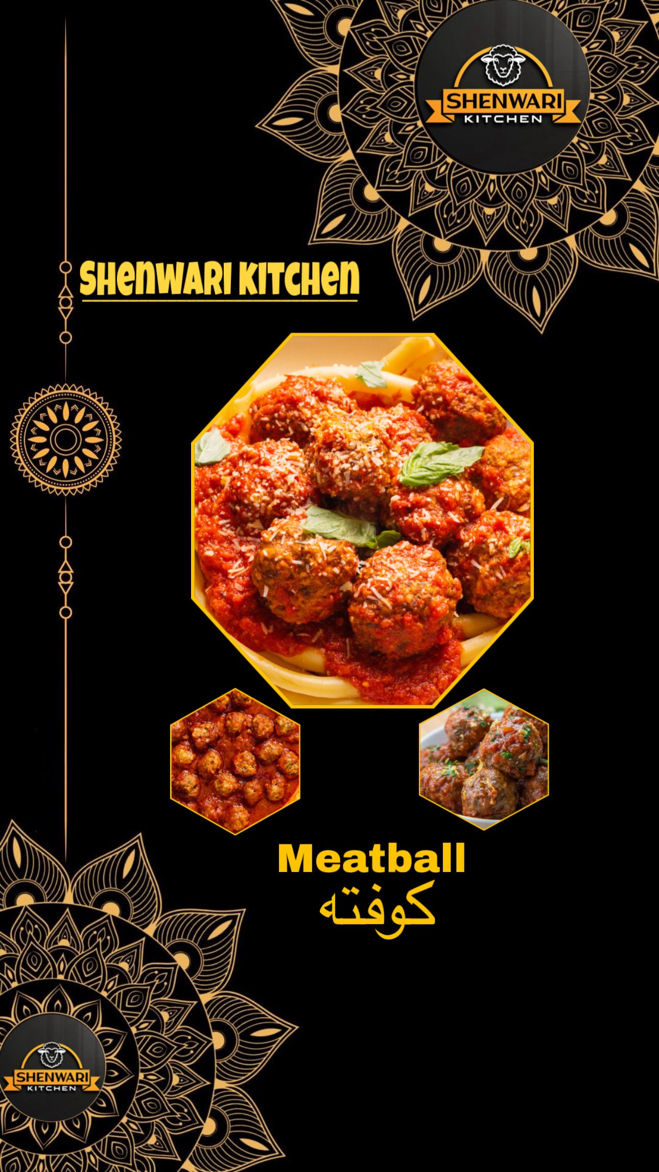 Kofta and Vegetable
